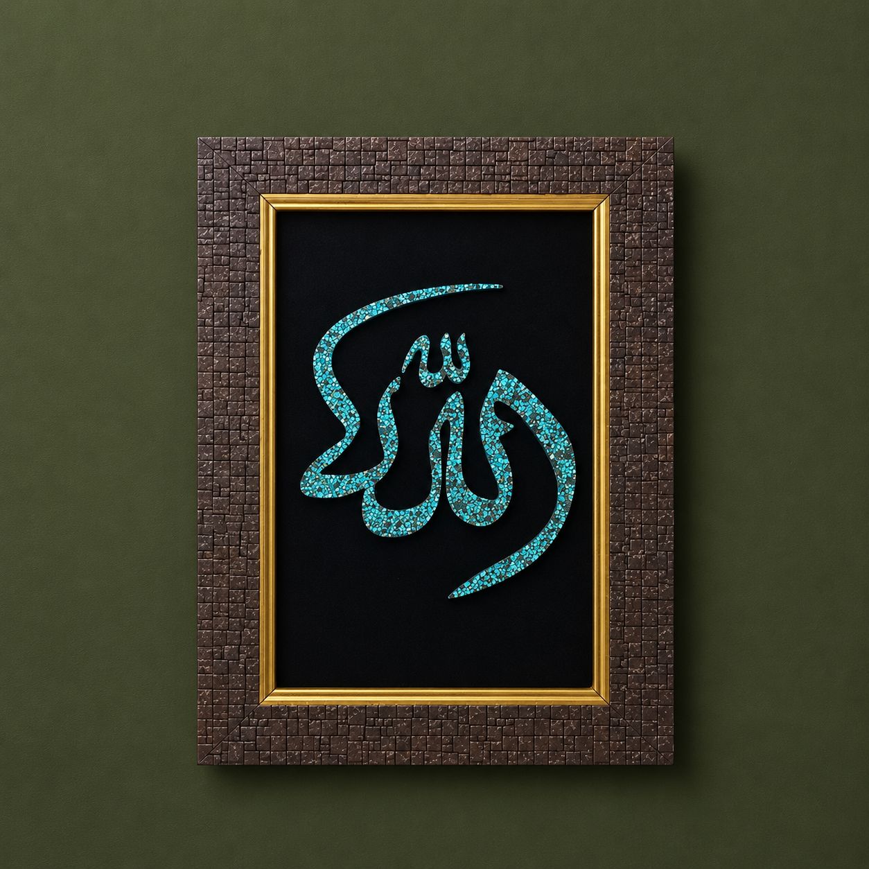 تابلوی فیروزه‌کوب طرح الله