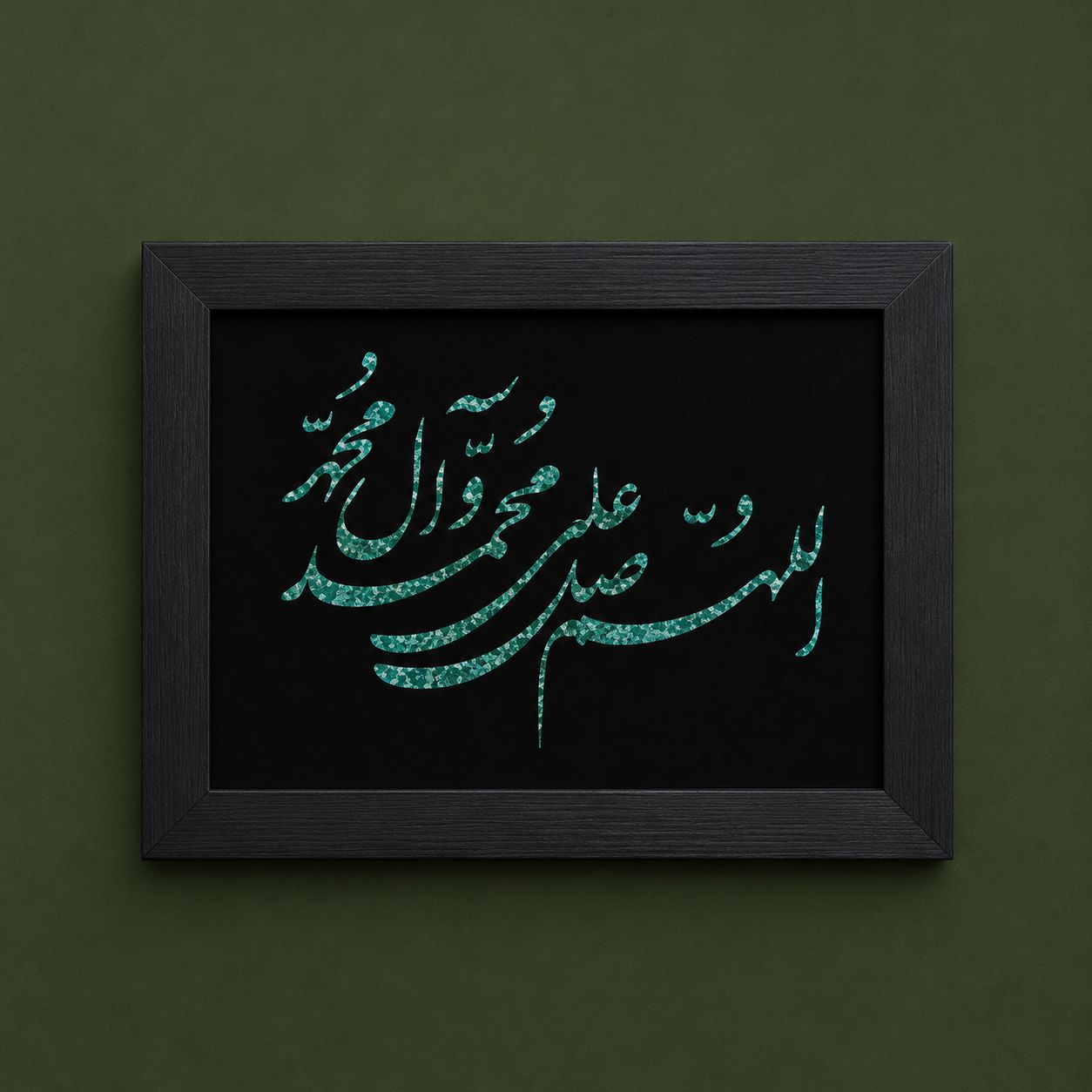 تابلوی فیروزه‌کوب طرح ذکر متبرکه
